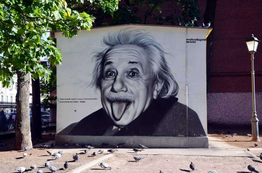 albert-einstein.jpg