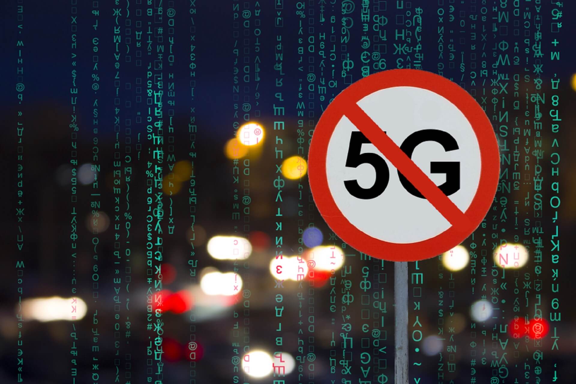 Министерство: Технология 5G в Азербайджане не применяется