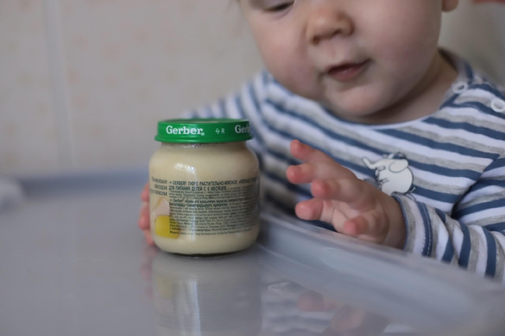 GERBER, ENFAMIL I INNE PRODUKTY ŻYWNOŚCI DLA DZIECI ZANIECZYSZCZONE METALAMI CIĘŻKIMI